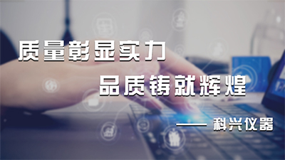 當齒輥破碎機發生高溫時,應及時解決