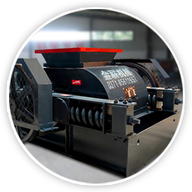 小型皮帶對(duì)輥破碎機(jī)現(xiàn)場(chǎng)圖片