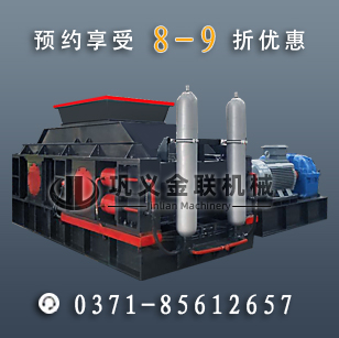 機(jī)械設(shè)備生產(chǎn)廠家·價格優(yōu)惠