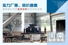 小型玄武巖制砂機(jī)有哪些型號，哪個廠家品質(zhì)好？