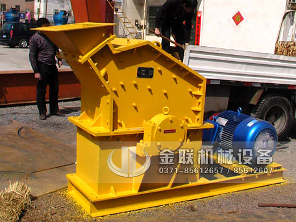 高效細碎機|小型高效細碎機|細碎機價格|細碎機圖片/性能特點