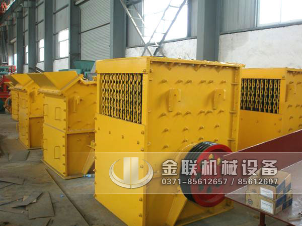 箱式破碎機(jī)|箱式破碎機(jī)價格|方箱重錘破碎機(jī)圖片/特點(diǎn)