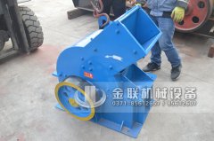 小型錘式破碎機(jī)的產(chǎn)量怎么樣呢,如何提高效率？