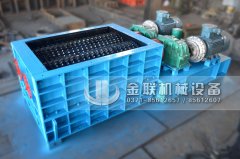 中型強力齒輥式破碎機發貨圖片_發往山西太原_煤礦破煤