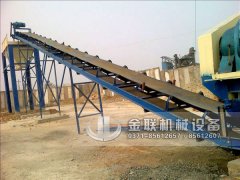 關(guān)于皮帶輸送機的撒料問題