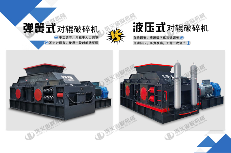 ���Ɍ�݁ʽ��ɰ�C(j��)��Һ����݁��ɰ�C(j��)����